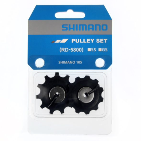 Rulltrissor SHIMANO 105 RD-5800-GS
