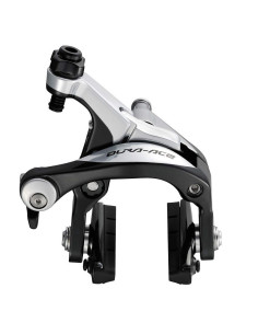 Broms Shimano Dura Ace 9000 Bak